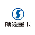 陜汽重卡