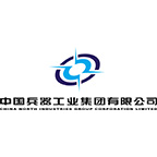 中國(guó)兵器工業(yè)集團(tuán)有限公司