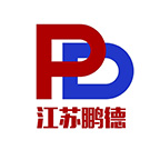 江蘇鵬德