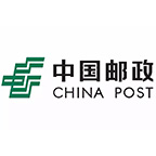 中國(guó)郵政