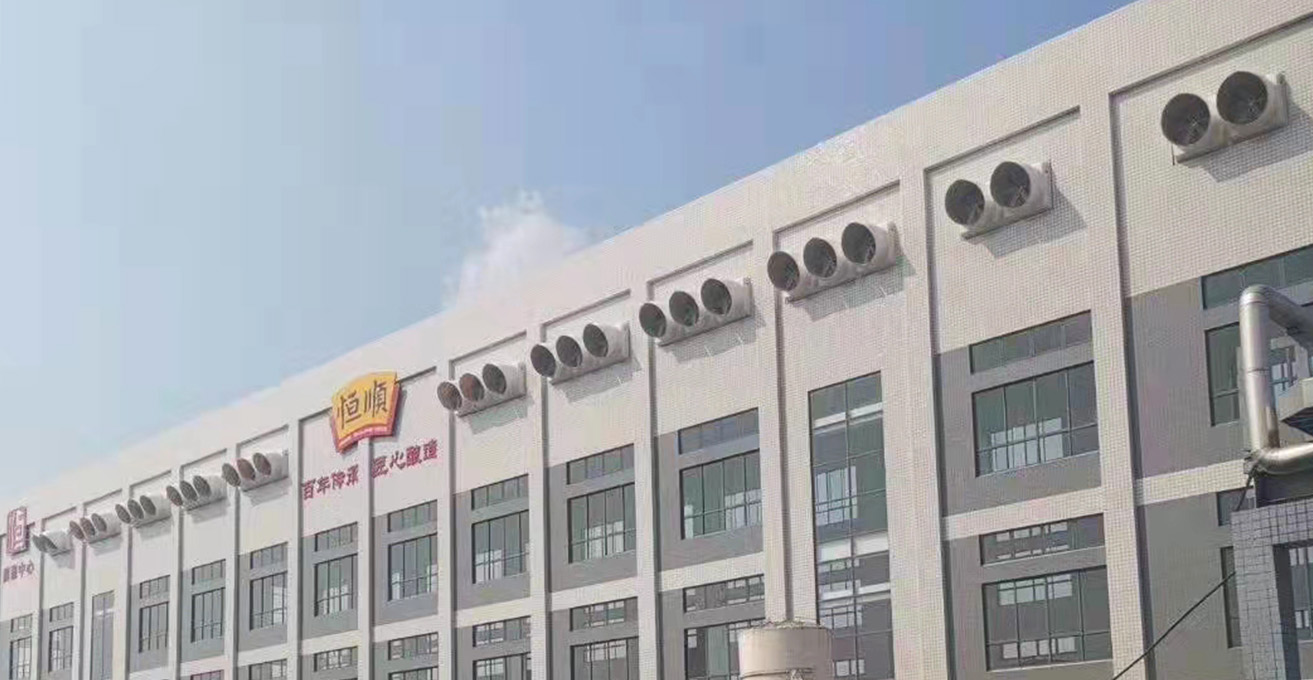 負(fù)壓風(fēng)機(jī)